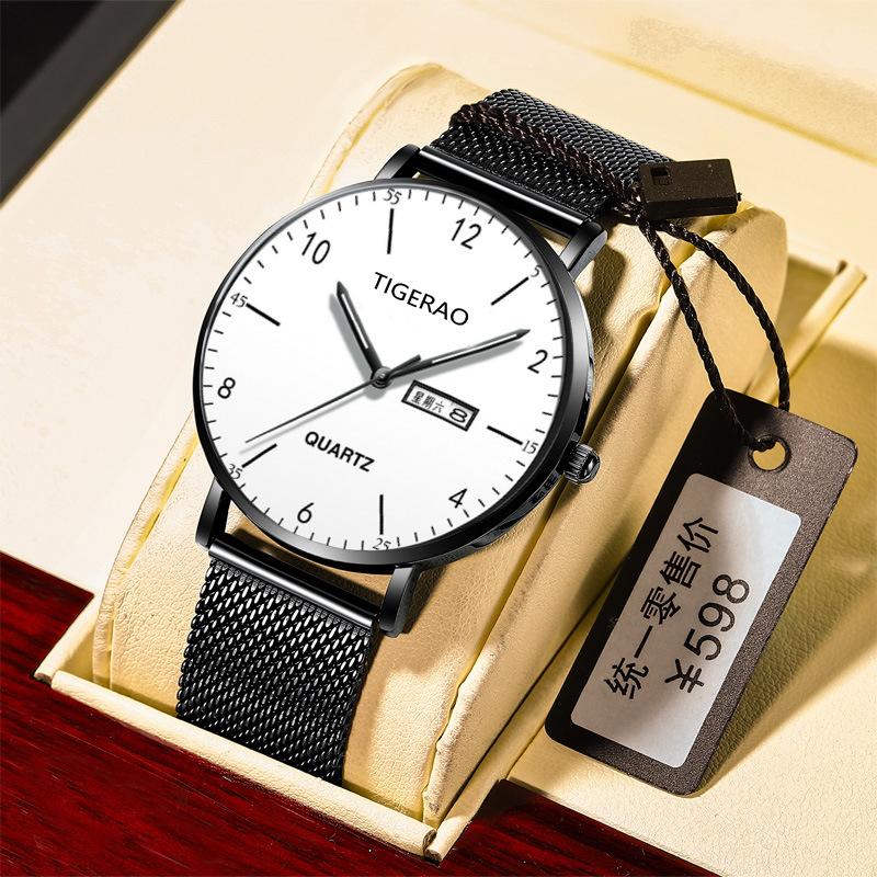 Men's Watch Business Casual Quartz Ultra Thin Waterproof Luminous Leather Mesh Band Fashion Wristwatch