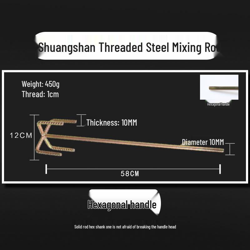 Thickened Mixing Rod for Drill: Ideal for Putty, Paint, and Coatings.