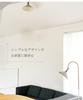 Ampoule Ceiling Light E17 Stylish Lighting Fixture Ceiling Lighting Indirect Lighting Bulb Sold Separately Gray Vintage Gray Padista 1C 1-Light