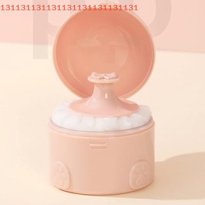 For Child Powder Puff Sub-Bottling Box Bear Shape Baby Powder Empty Box Multifunctional Storage Container