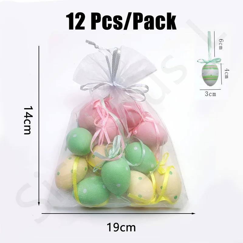 

Милый Пасхальный Цыпленок Мини Животное Симуляция Плюшевый Маленький Желтый Цыпленок Сделай Сам Украшение для Вечеринки Пасхальный Подарок Украшение