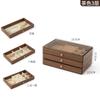 High-end walnut pattern jewelry box, large-capacity five-layer storage box, light luxury divided drawer jewelry box