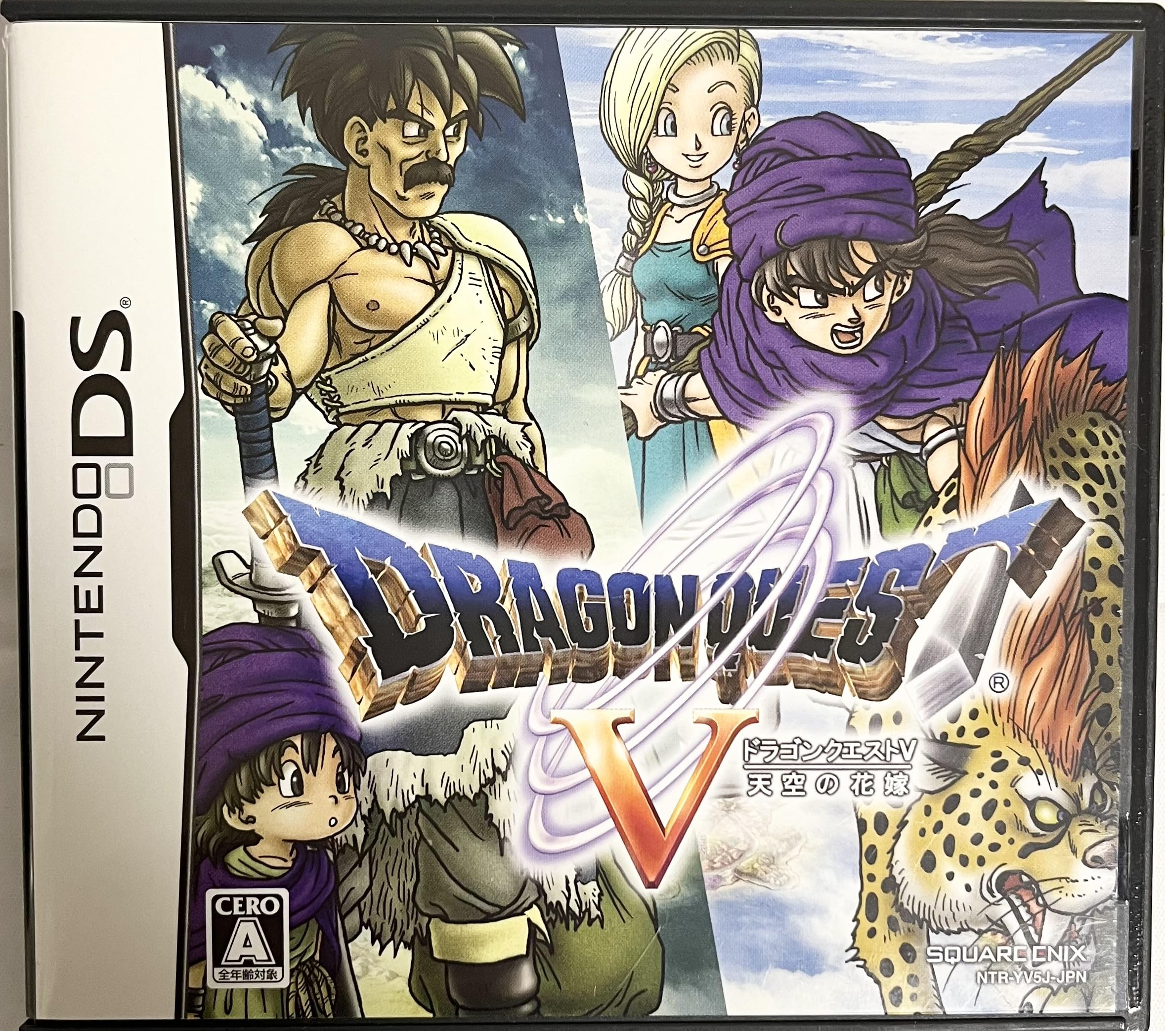 

Dragon Quest V: Tenkuu No Hanayome [Japan Import]