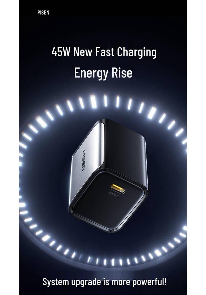 PISEN 45W GaN Fast Charger for iPhone 16/17 Pro - New Product