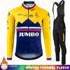 Men's Bicycle Clothing Winter Thermal Fleece Cycling Bib JUMBO Man Set Jersey Clothes Biking Suit Mens Outfit 2026 Pants Bike