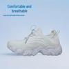 Scarpe da Donna Taglia Grande Traspiranti in Maglia Sportiva - Design Facile da Infilare