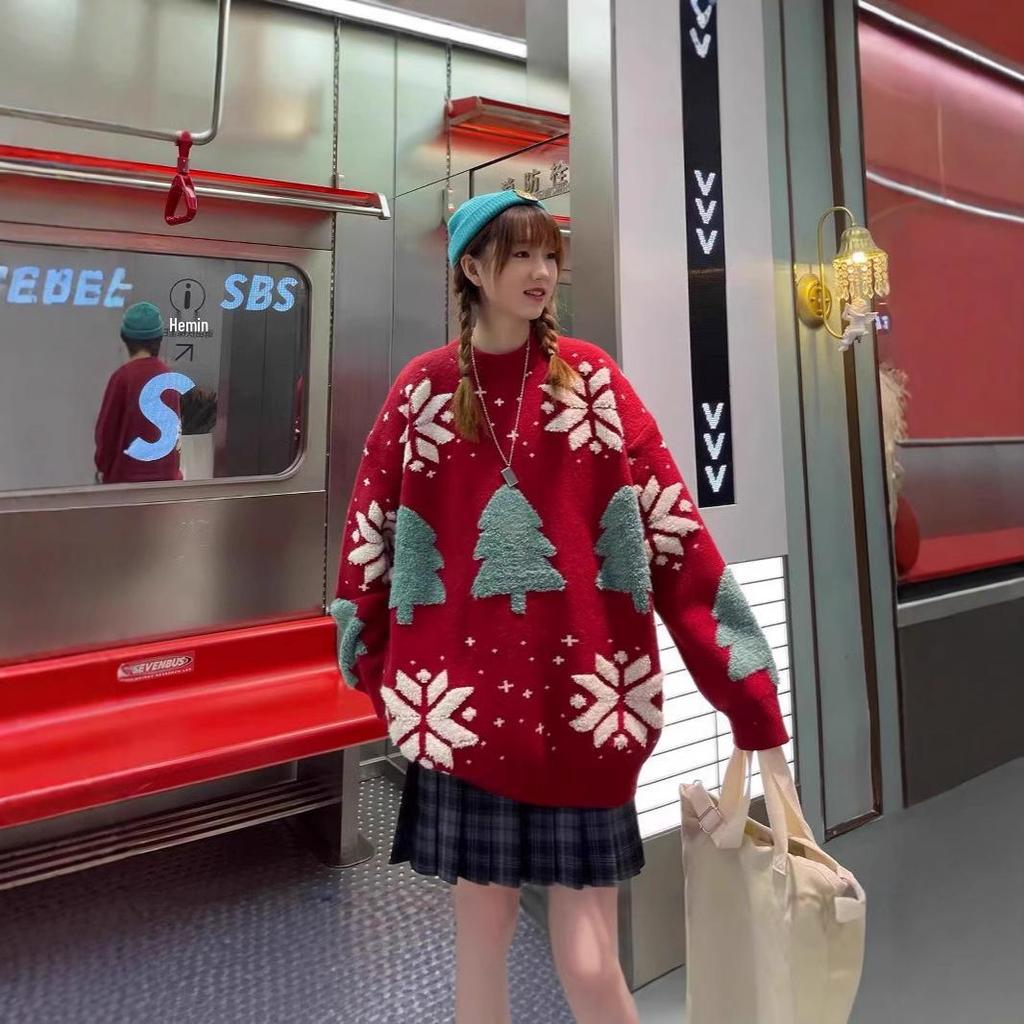 Cozy Christmas Reindeer Couple Sweater - Loose Fit, Fleece, Winter Knitwear