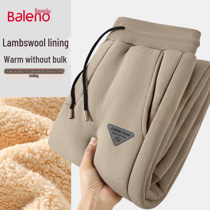 Baleno Men's Fleece-Lined Drawstring Jogger Pants