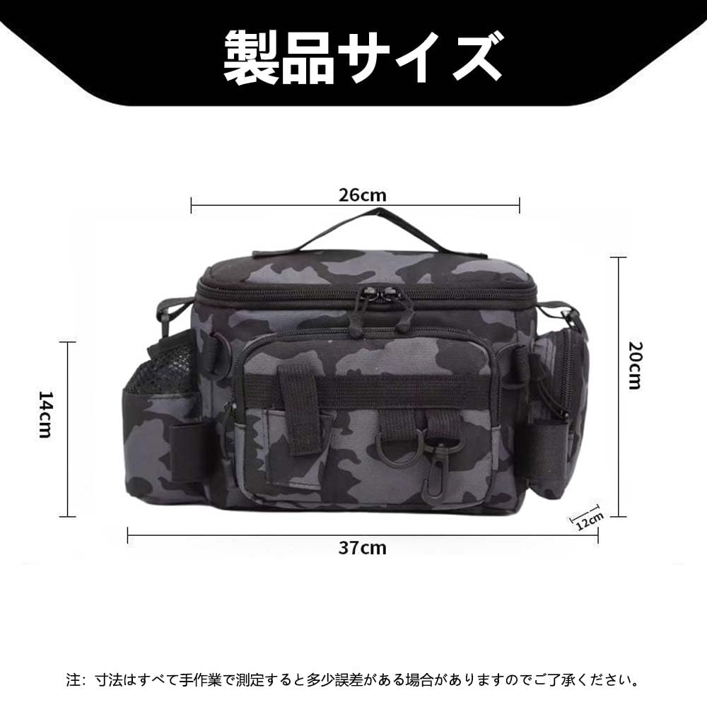 LIKENNY Waterproof Fishing Waist Tool Shoulder Large Run and Gun Work Commercial Outdoor Fishing Small Item Storage Bag Bag, Bag, Bag, Bag,