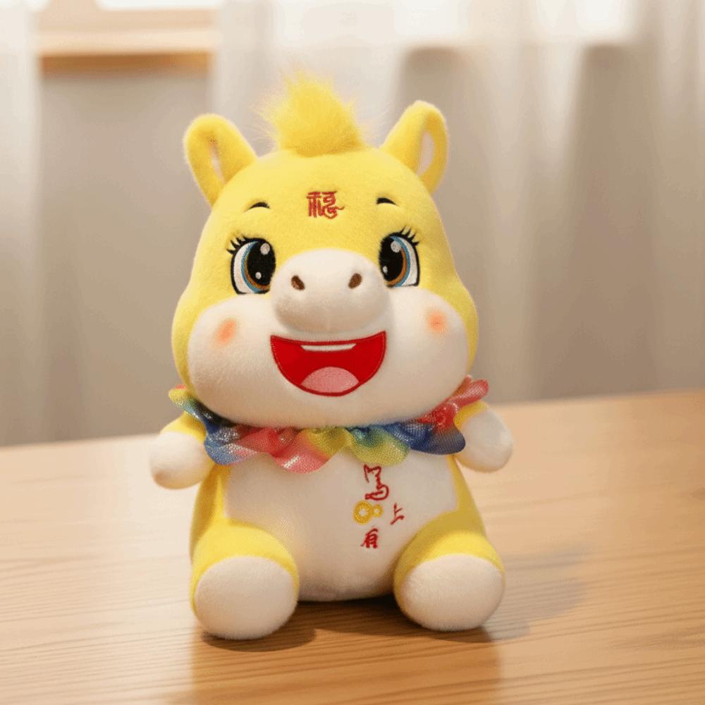 Good Luck Horse Plush Doll Mascot Dolls Zodiac Pony Figurine Funny Stuffed Horse Toy  Year of Horse