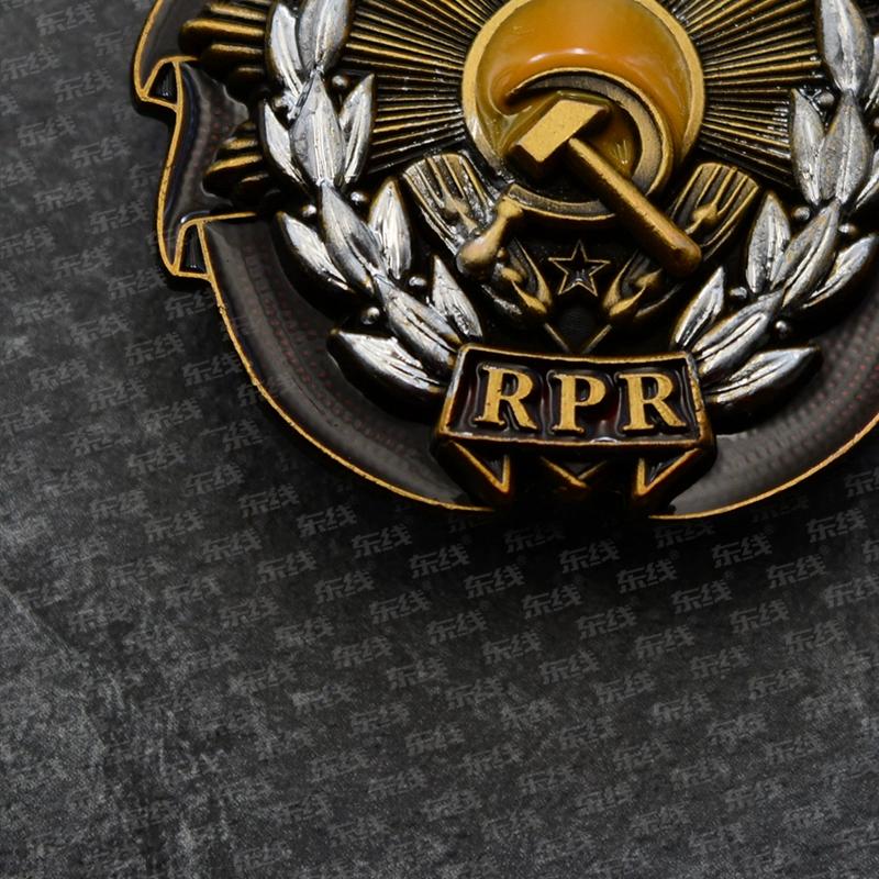 Řád Rudé hvězdy, Řád Hvězdy, Rudý prapor socialistické práce Rumunské socialistické republiky během sovětského období