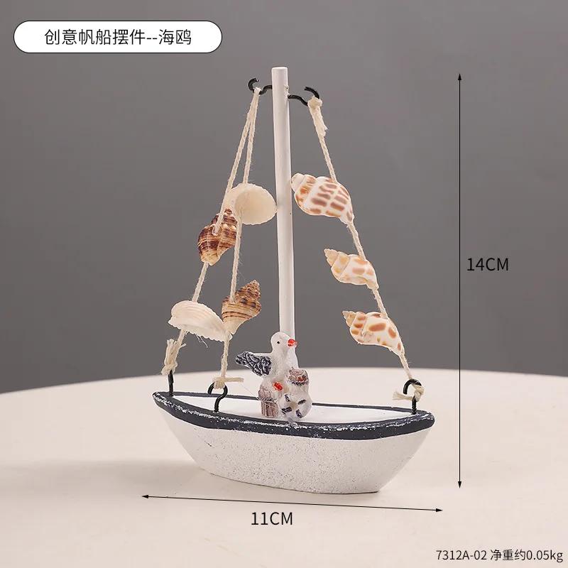 Wooden Sailboat Ornaments,shell,boat Rudder,anchor,lighthouse,seabird Decoration Boat,Home Room Children's Room Decoration Gift