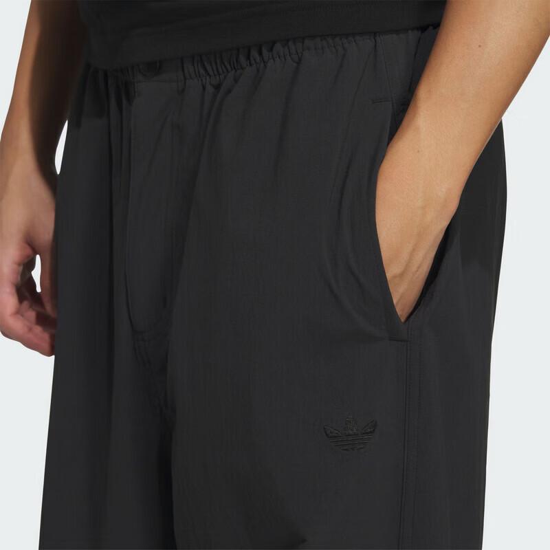 adidas Men's Casual Woven Track Pants