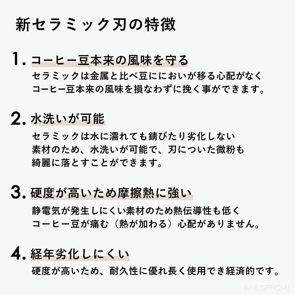 &NE Hand Coffee Grinder, Nikii Cafe, Black, 5.5cm Diameter x 14cm Height, Made in Japan, Manual Operation, Ceramic Blade, Compact, Adjustable Coarse