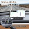 TVETE Car Smartphone Suction Mat, Anti-slip Seat for Cars, Mobile Phone Holder, Anti-slip Pads,