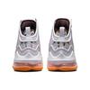 Nike LeBron 19 Fast Food Men Sneakers Grey Grey-Fog Total-Orange DC9339-001