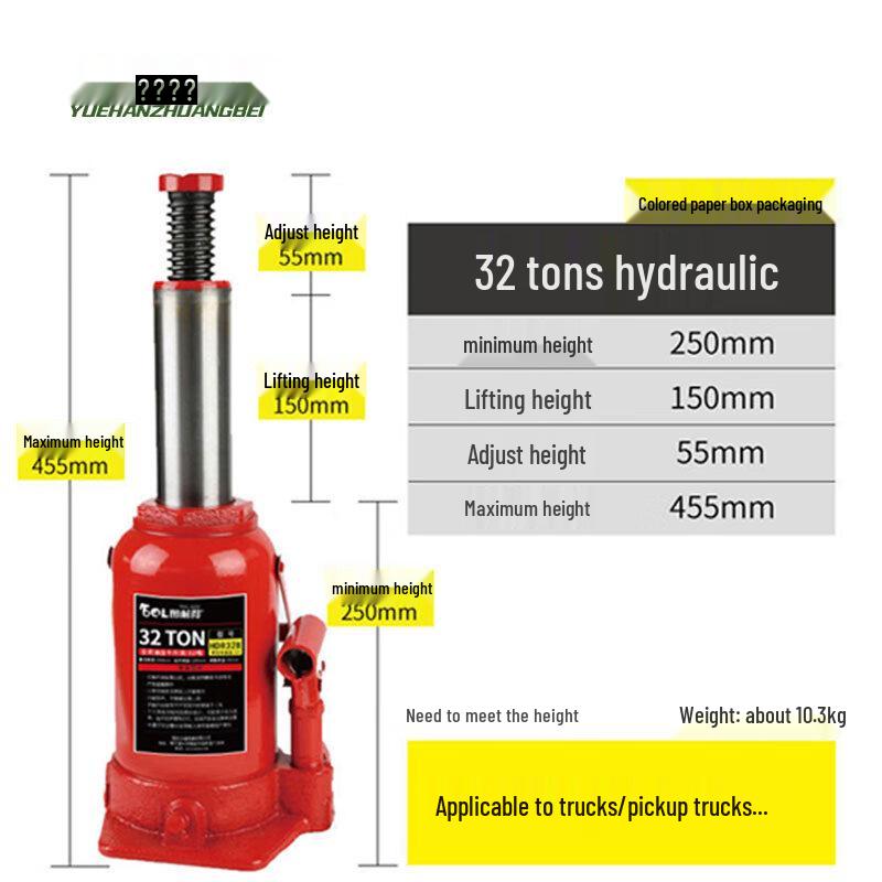 Longqi Hydraulic Emergency Rescue Jack