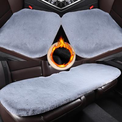 Car Seat Cushion Imitation Rabbit Plush Three-piece Set Thickened In Winter To Keep Warm Without Backrest, Front Seat and Rear Non-slip Plush Cushion