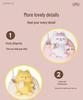 Cute Cat Night Light: Adjustable Soft Glow for Baby Feeding & Eye Protection
