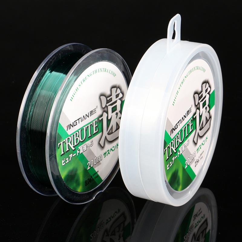 200m Nylon Fishing Line - High Tensile Strength for Main & Sub-line, Ideal for Competition, Lure, Sea Fishing, Long Cast & Rod Casting