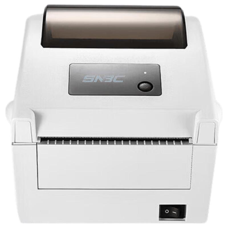 SNBC BTP-L540H Thermal Label Printer CN plug (adapter included)