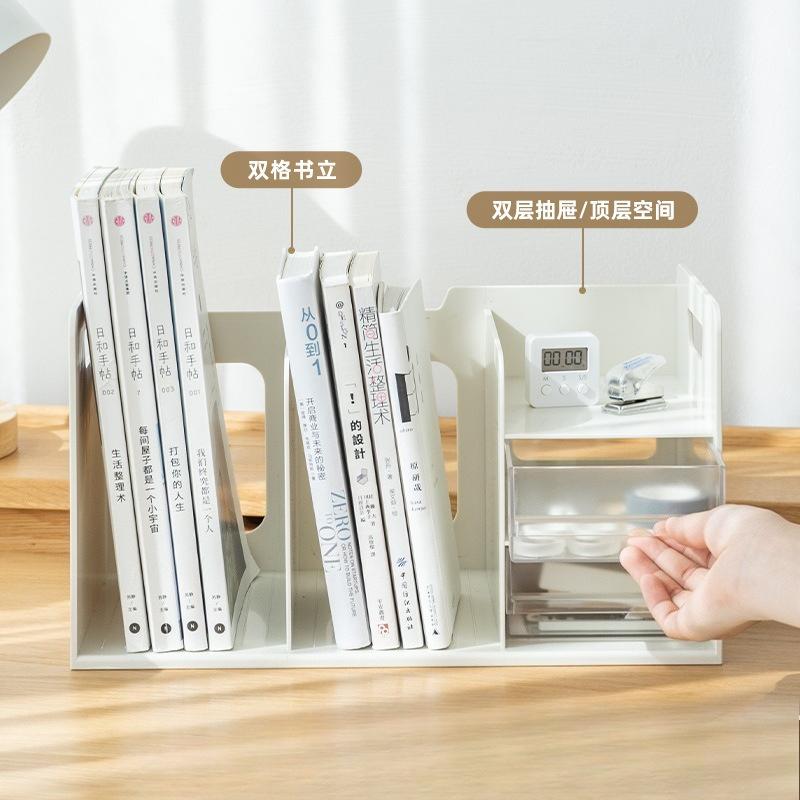 Drawer Book Stand Storage Rack, Student Bookshelf Desktop Storage Panel Storage Box