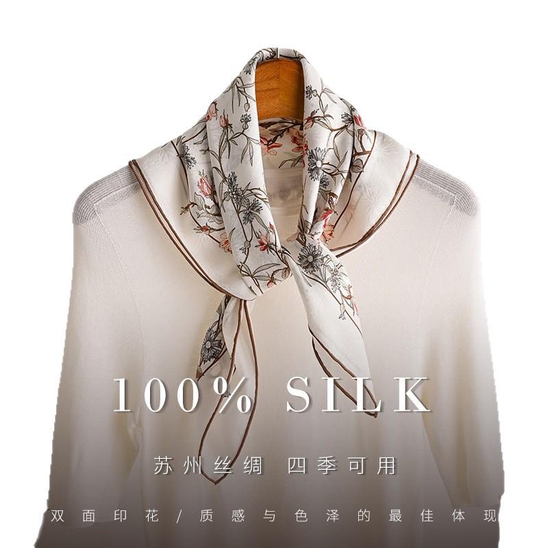 [Flower dill fireworks pattern] Handmade hemming 111% silk silk scarf for women, sun protection, multi-functional mulberry silk scarf for women