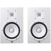 YAMAHA YAMAHA Powered Studio Monitor HS8IW