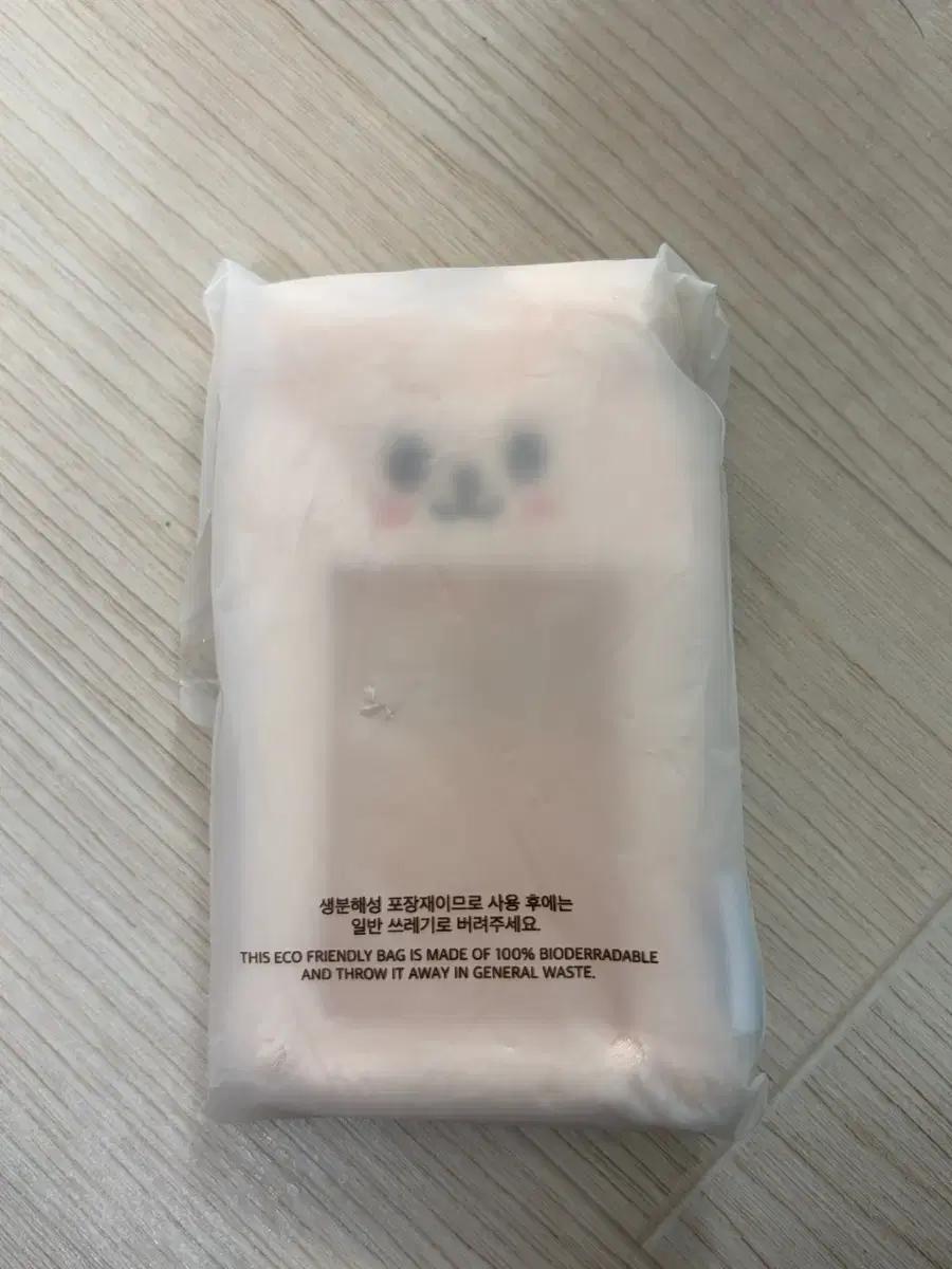 

Skiju Parfempoka Holder Unopened Used