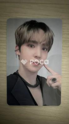 [OCCASION] ATEEZ Yunho SPIN OFF : DU TÉMOIN Makestar Lakidro
