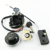 Motorcycle Ignition Switch Fuel Tank Cap Kit For Suzuki GZ125 1998-2003 GZ250 1999-2011 GZ 125 250 Seat Lock Cover Key Set Parts
