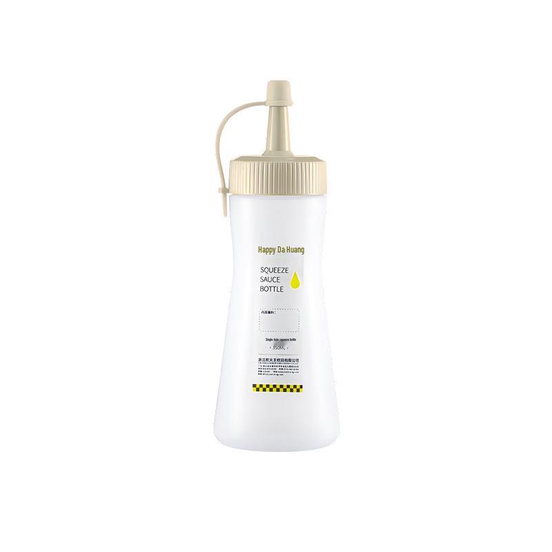 

Chuidah Single-Hole Squeeze Condiment Bottle