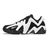 Kamikaze 2 Reebok Low Og 'Black White' 2021 FY9780