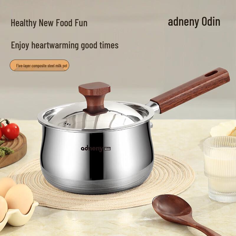 Adneny 20cm Five-Layer Stainless Steel Milk Pot