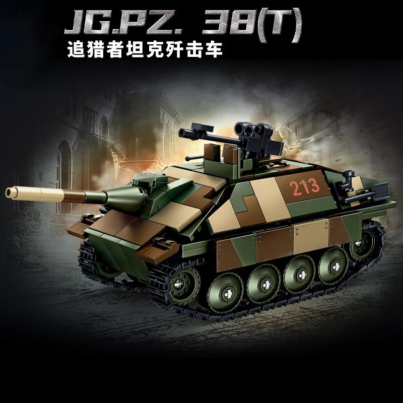 LEYI Military Tanks Building Blocks Toy Set M40 Self-propelled Artillery Hunter Tank Destroyer Figures Bricks Toys for Boys Gift