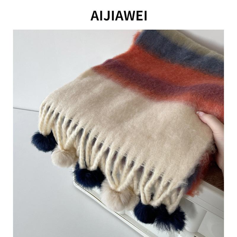 Wind Dopamine Color Stripe Hanging Ball Scarf Warm Student Premium Versatile Scarf
