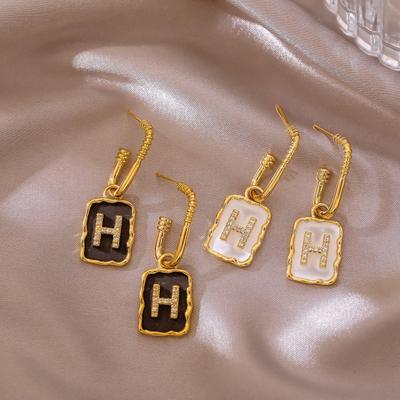 Retro Hepburn-Geïnspireerde Koreaanse H-Stud Oorbellen - Trendy Mode voor Vrouwen