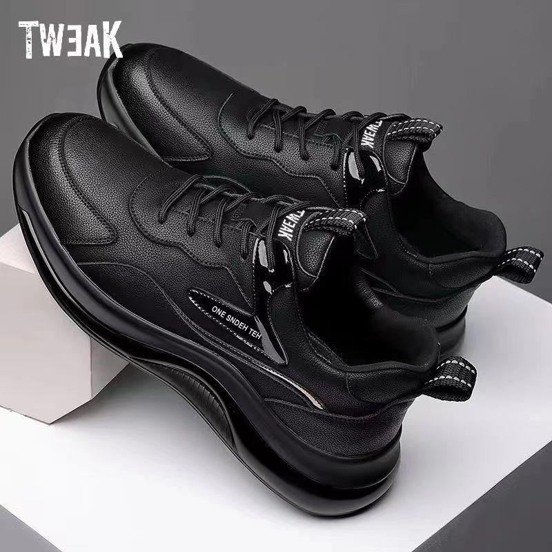 Men's Versatile Autumn/Winter Casual Sneakers - Comfortable, Dirt-Resistant Cotton Shoes
