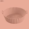 20/16CM Universal Silicone Air Fryer Mould Air Fryer Silicone Mat Baking Mat Silicone Baking Mat