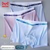 MiiOW Men's 60-Count Modal Silk Boxer Briefs 3-Pack