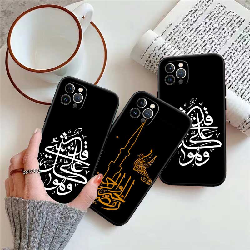 NH33 Islamisch Muslimische Mädchen Text Hülle für Motorola Edge 60 60s 70 G86 G56 G54 E14 G04S G45 G54 G64 S30 S50 X30 X40 X50 Pro Power