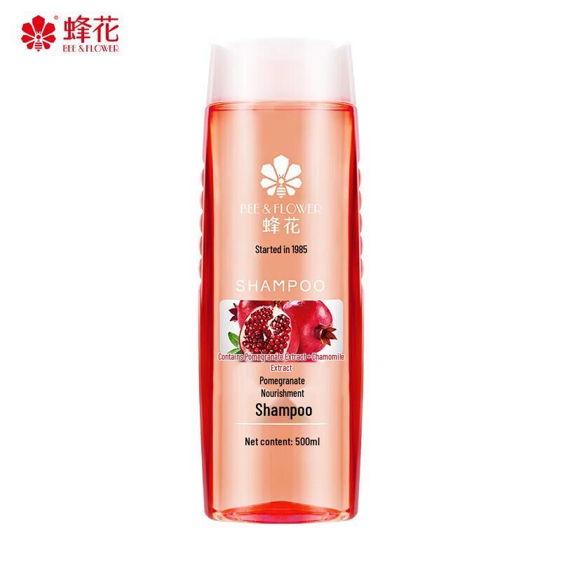 Bee & Flower Pomegranate Nourishing Shampoo