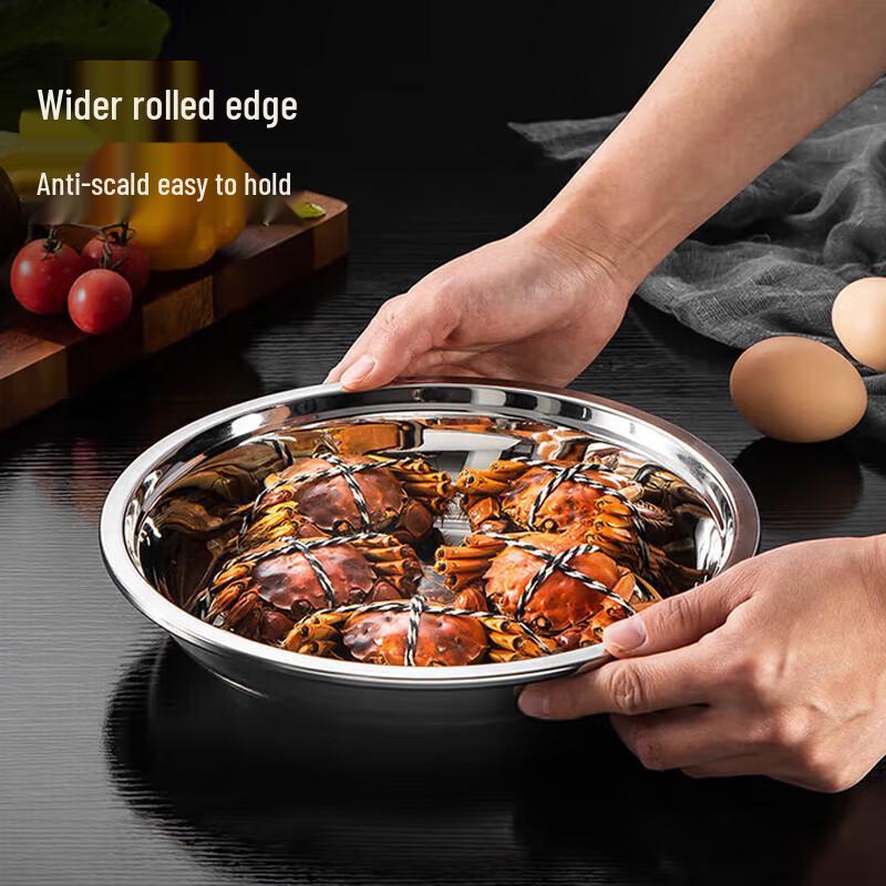 MAXCOOK 304 Stainless Steel Round Dinner Plate