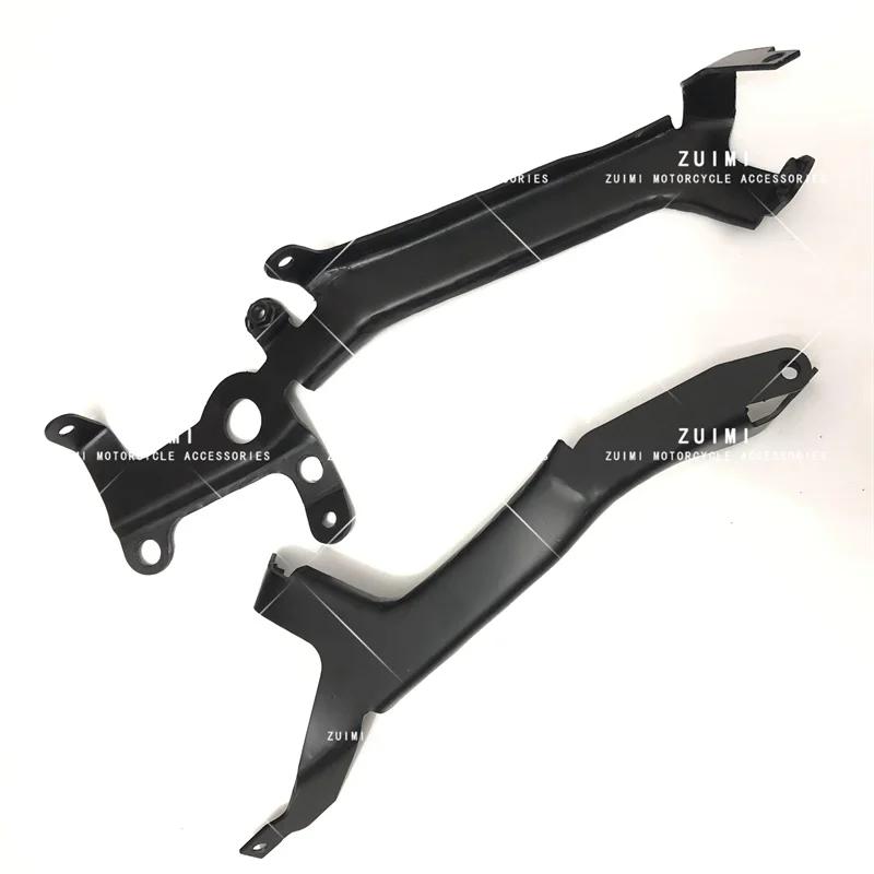 Motorcycle Under Shroud Fairing Engine Guard Exhaust Guard Fit For Yamaha FZ8 FZ8S FZ8N