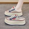2025 Summer Half Tray White Shoes New Korean Version Ins Female Students Platform Mesh Casual Low-top Lace-up Slippers