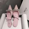 Nai Jiu Princess Pink~ Giant Beauty! Patent Leather Pink Half Pack Head Cool Slippers Women Wear Summer Silver Pointed Shoes