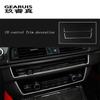 Car Styling Strip Air Conditioning CD Panel Decorative Cover Trim Auto Interior Accessories Sticker for BMW 5 Series F10