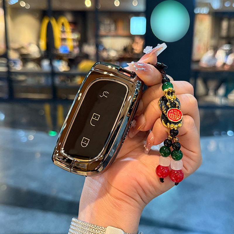 2025 Lynk & Co 10emp 10EM-P Key Case for Ultra Metal Shell, 4WD Model