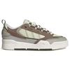 Adidas ADI2000 Off White Křídově Hnědé Unisex Tenisky IF0396