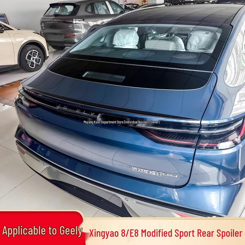 Geely Galaxy E8 Xingyao 8 No-Drill Rear Spoiler Non-Destructive Installation Kit
